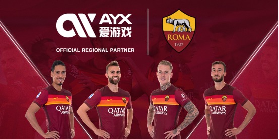 最终为中国